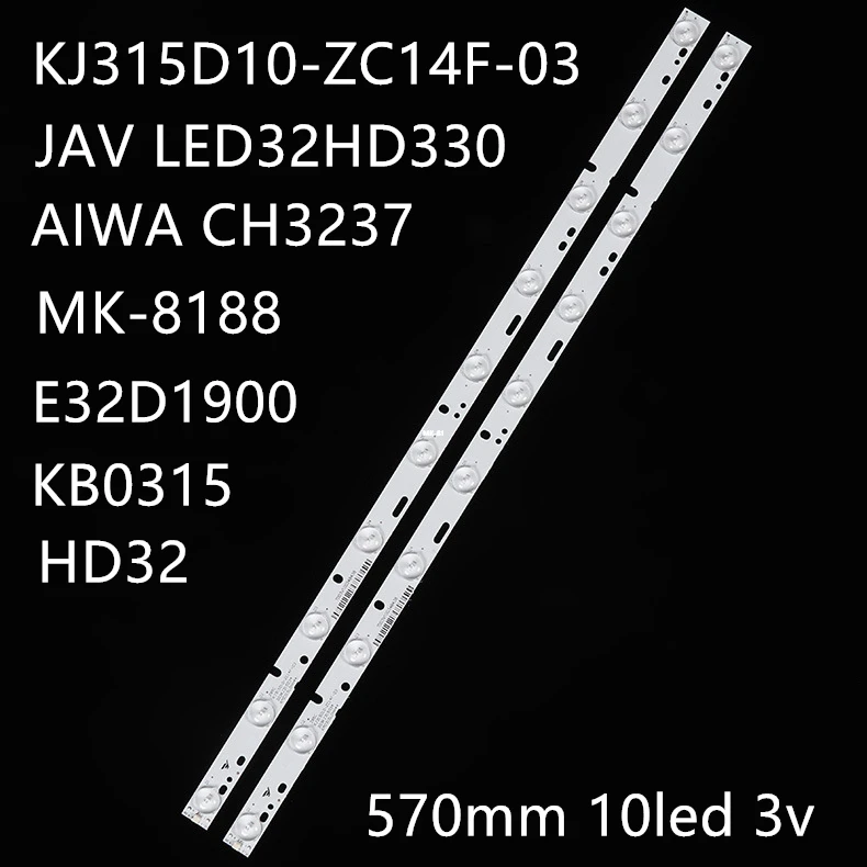 3 шт./компл. светодиодный полосы E348423 KJ315D10 ZC14F 03 02 303KJ315031 D227PGHBYZF6A E32D1900 японские 32HD330