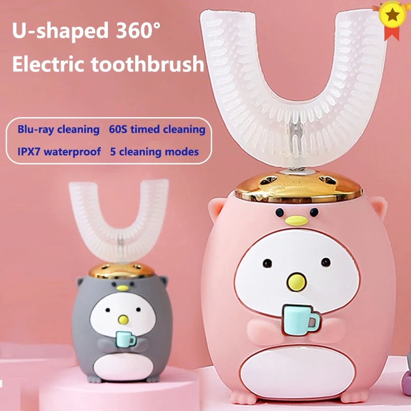

New Children's Cartoon U-shaped 360 Sonic Electric Toothbrush Smart Soft Silicone Waterproof Toothbrush Children's Gifts
