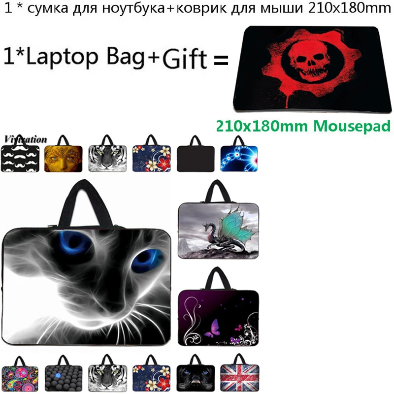 Горячая Распродажа игровой коврик для мыши 21x18 см с неопреновым чехлом чехол