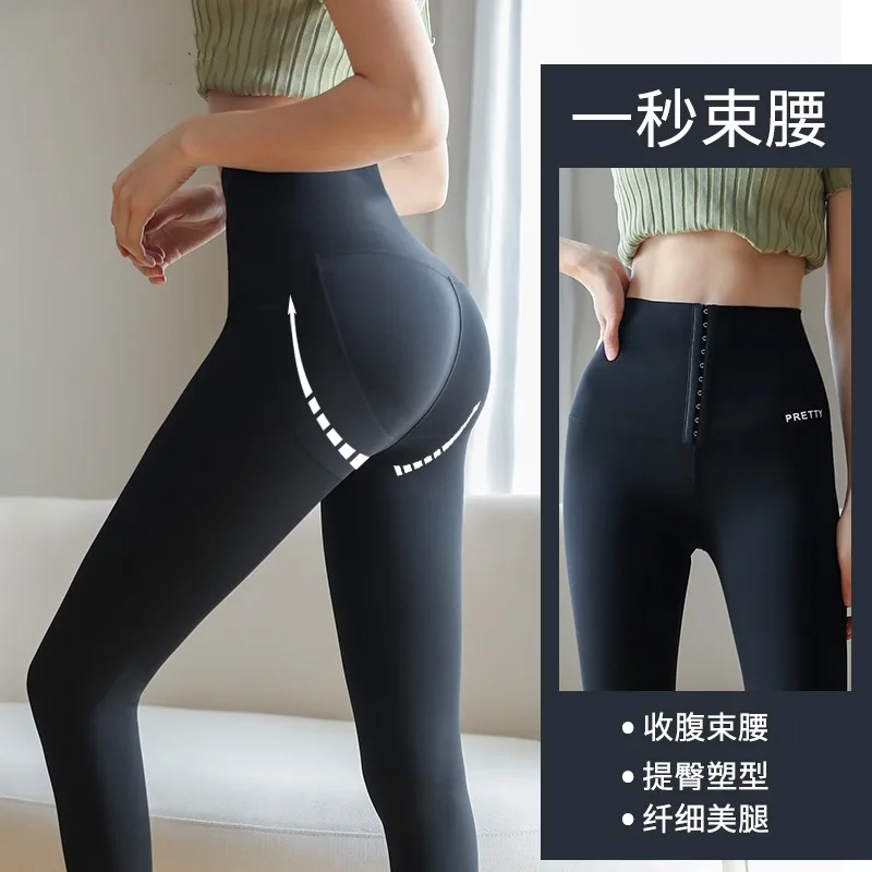 

Women's Seamless Yoga Pants High Waist Trainer Sports Leggings Gym Tights Running Trouser Workout Tummy Control Panties Shorts