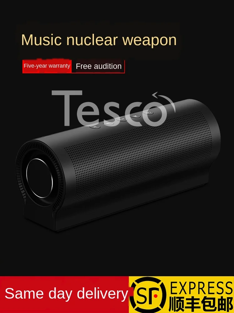 

German bluetooth speaker super bass mobile phone universal card small audio 3d surround high-power home computer outdoor car