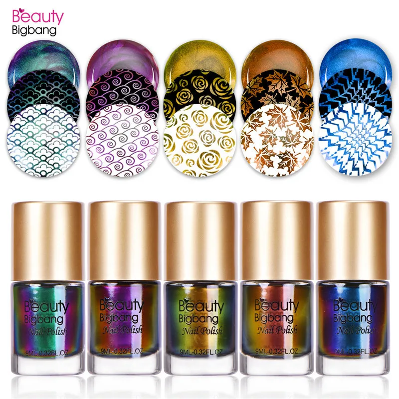 BeautyBigBang 9 мл 5 цветов хамелеон лак для стемпинга лак для дизайна ногтей Прочный ноготь лак Перманентный
