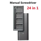 Новинка 2021, оригинальный набор отверток Xiaomi для ежедневного использования, 24 прецизионные магнитные биты, алюминиевая коробка, Набор отверток сделай сам для умного дома