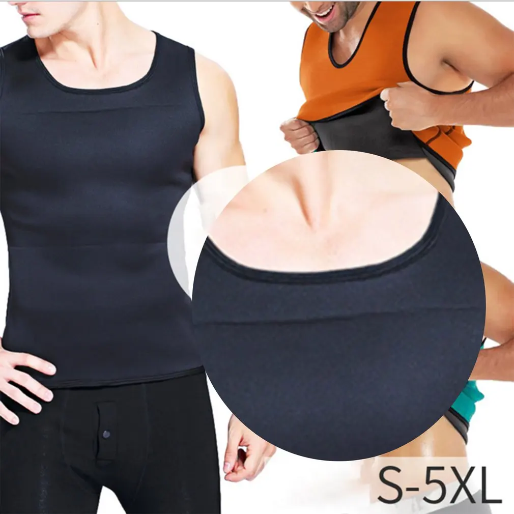 Ультра неопреновый тренажер для талии пояс похудения мужской жилет
