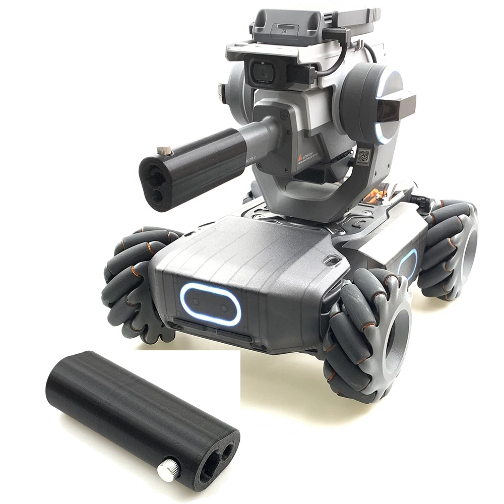 robomaster
