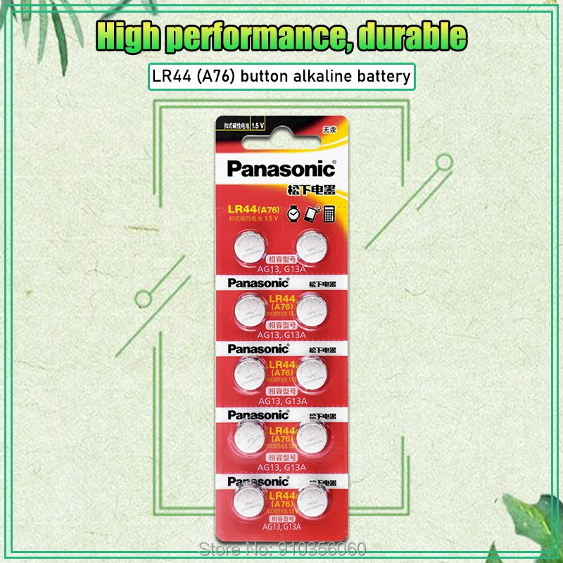 6 шт. щелочные кнопочные батарейки Panasonic AG13 AG 13 1 5 В LR44 357 357A S76E G13 | Электроника
