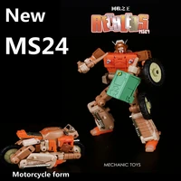 new in stock transformation mft mechfans junkman ms24 recylers rescue vehicle junkyard motorcycle legion action figure robot
