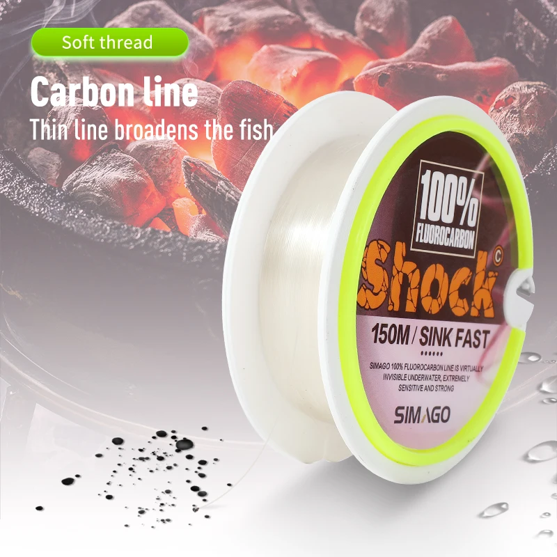 Леска рыболовная из фторуглеродного волокна 100 м/150 м японская леска углеродного