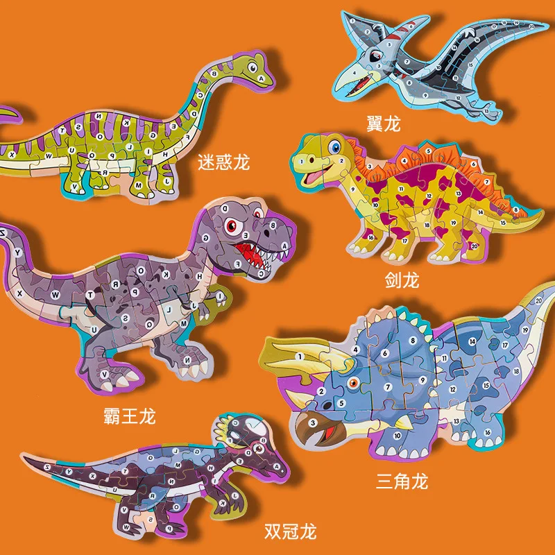 Новинка детская развивающая игрушка детский деревянный динозавр 3d пазл цифры