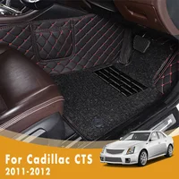 RHD Luxury Double Layer Wire Loop Car Floor Mats For Cadillac CTS 2012 2011 Artificial Leather Auto Interior Parts decoration