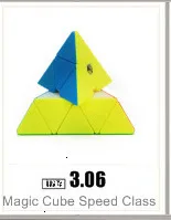 Qiyi Neo Cube 2x2 Gan волшебный куб 2 на 2 куб 50 мм скоростная карманная наклейка Головоломка Куб профессиональные Развивающие игрушки для детей