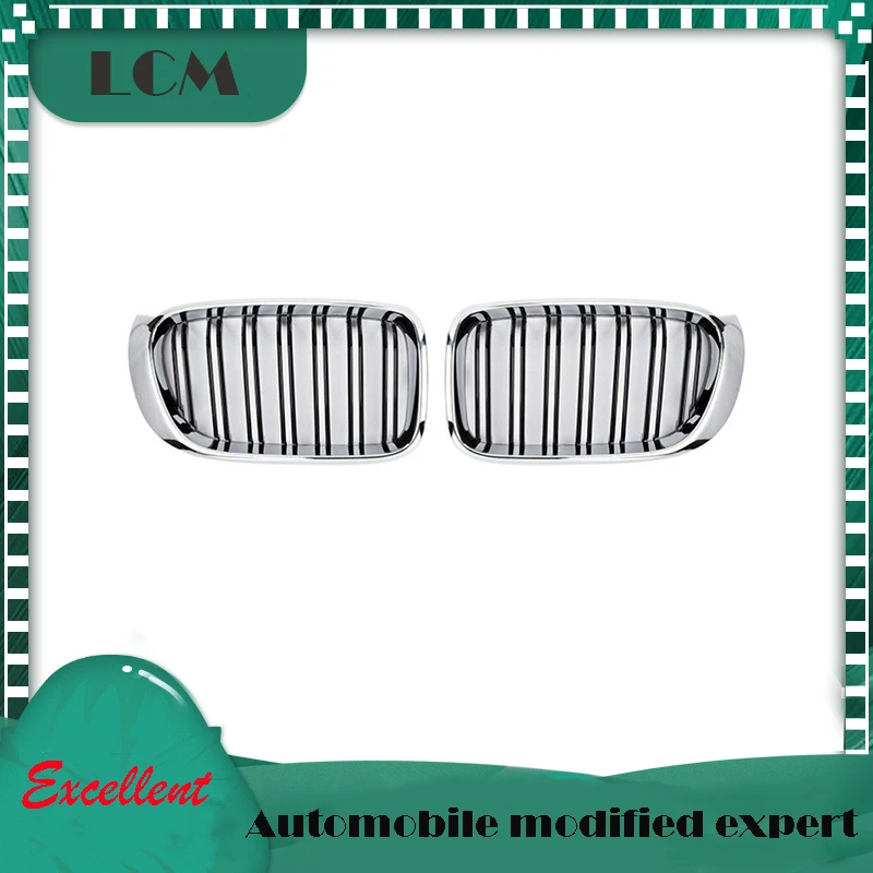 ABS Пластик двойные рейки черный глянец/матовый черный/тройной Цвет + Хром