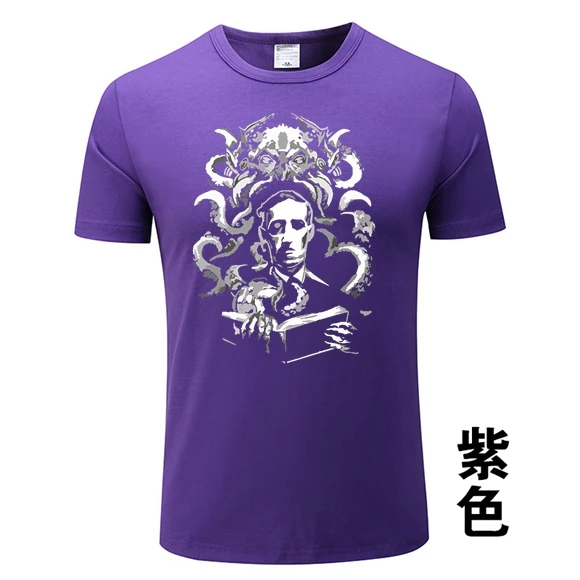 2020 Ктулху Луо записывающее Новое поступление Футболка Camiseta с круглым вырезом