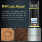 Обновленная лазерная головка 40-5,5 Вт с лазерным модулем, 448-462нм, синяя лаза для лазерной резки, CNC, DIY Лазерный инструмент для резки дерева