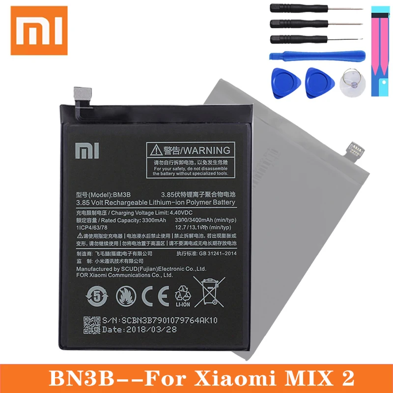 Оригинальный запасной аккумулятор BM3B Xiao Mi для телефона Xiaomi Mix 2 / 2S 3300 мАч батареи