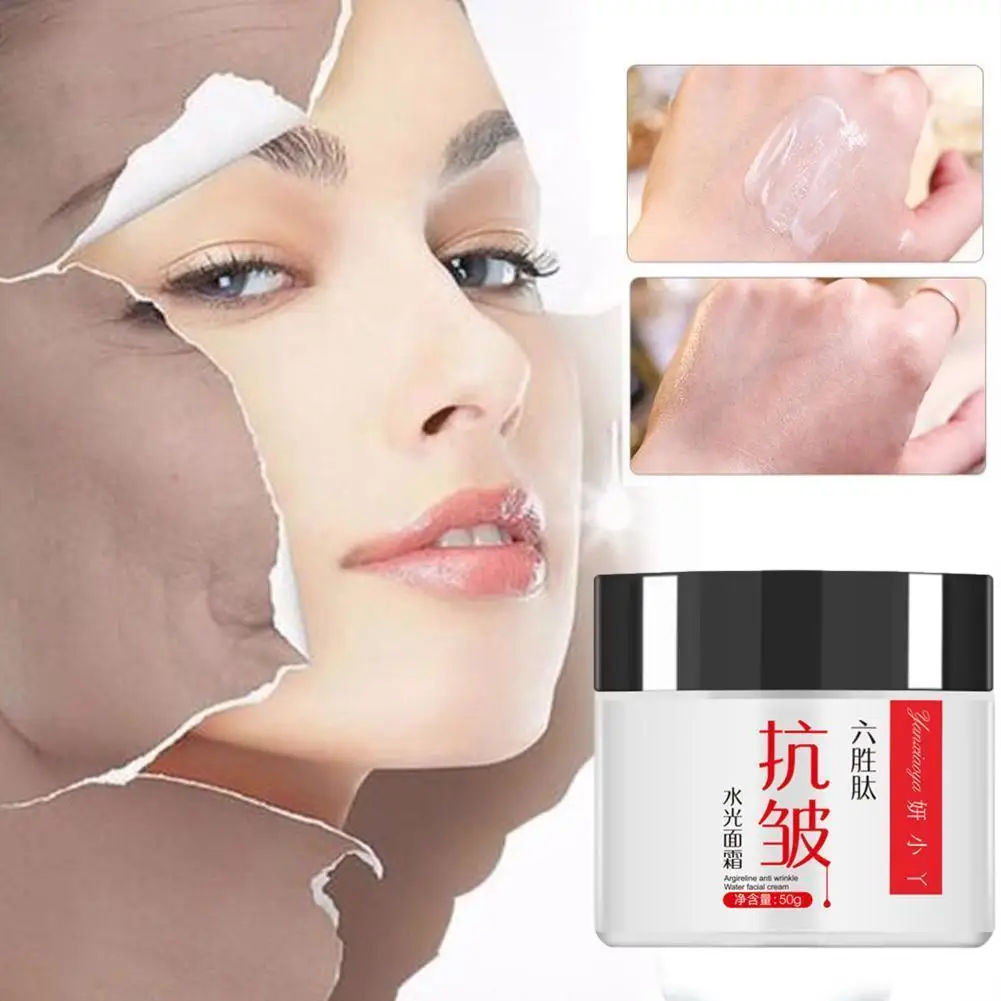 

Six Peptide Anti-wrinkle Cream Whitening And Freckle Moisturizing Liquid Cream Astaxanthin D4W1