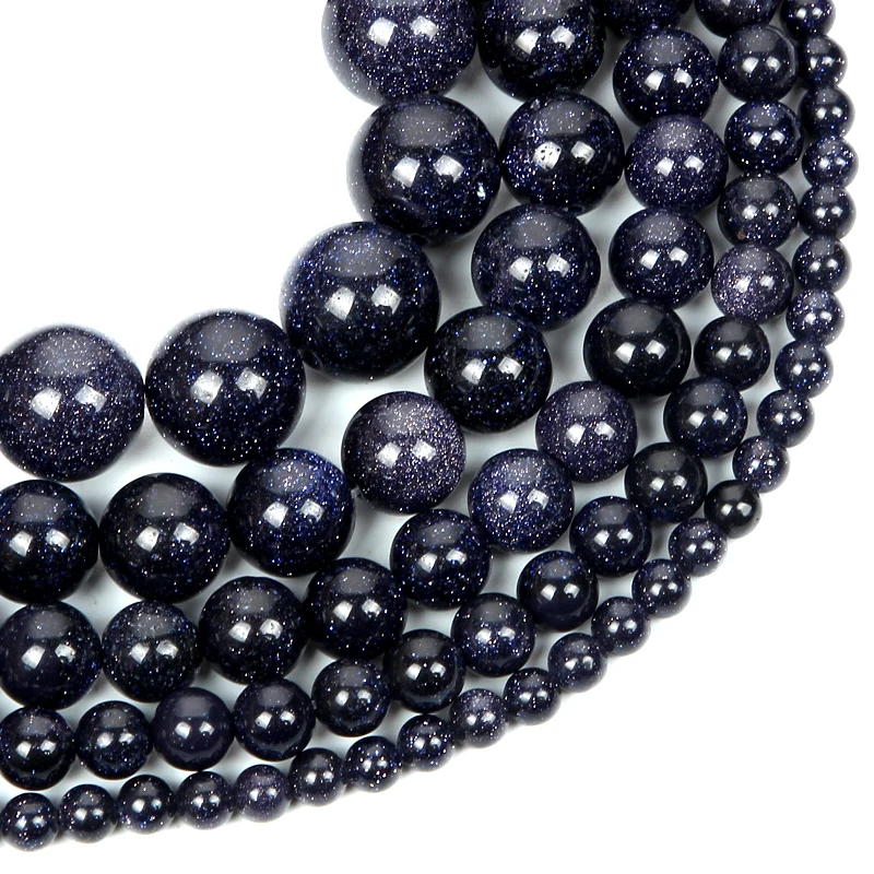 Бусины из натурального камня голубой песчаник звезды Галактики круглые