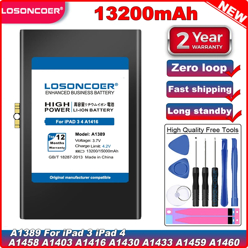 Аккумулятор LOSONCOER 13200 мАч A1389 для iPad 3 4 iPad3 A1458 A1403 A1416 A1430 A1433 A1459 A1460 ноутбука|Батареи