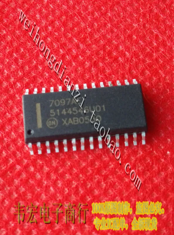 

Delivery.7097AE 04827097AE Free circuit IC patch SOP28