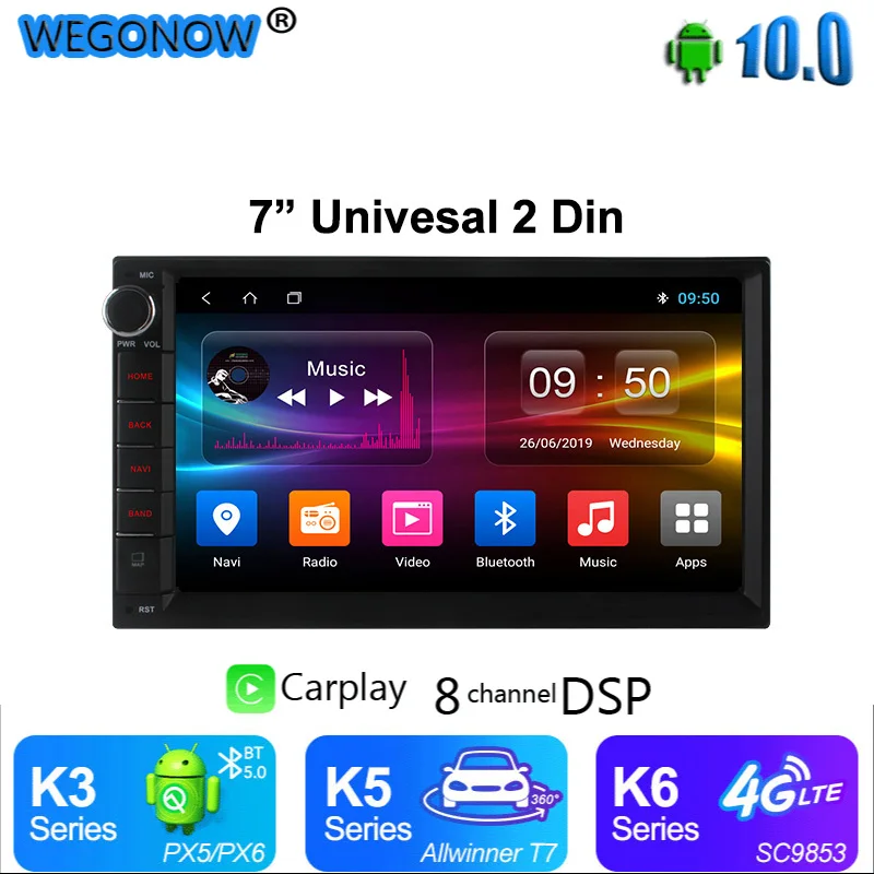 Автомобильный видеоплеер 7 дюймов IPS Android 10 4 Гб ОЗУ 64 ПЗУ 360 Пано DSP оптический