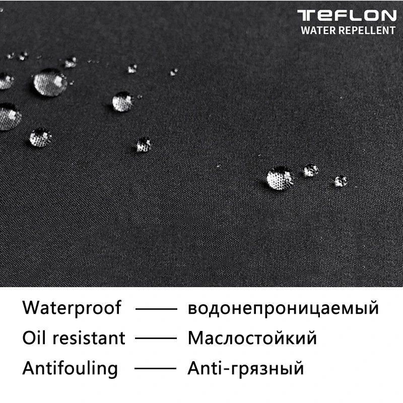 Военные тактические брюки с отражением тепла мужские водонепроницаемые мягкой