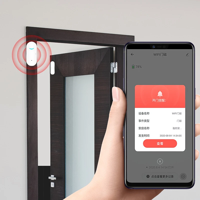 

Anjielosmart Tuya WiFi Door and Window Sensor with Magnetic, Contact Sensor Alarm with App Control,Suitable for Home Office Shop