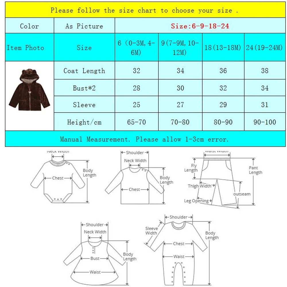 Куртка флисовая детская с капюшоном на молнии длинными рукавами | Детская одежда