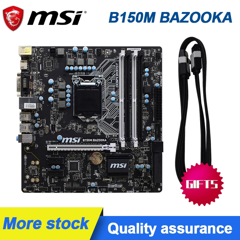 Материнская плата для MSI B150M BAZOOKA LGA 1151 DDR4 Intel B150 150M десктопная материнская SATA III USB3.0