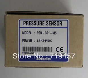 FREE SHIPPING %100 NEW digital pressure sensor psb-c01-m5