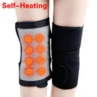 1 пара турмалиновые саморазогревающиеся грелки от Поддержка 8 магнитотерапия наколенник для облегчения боли при артрите коленного коленной чашечки массаж рукава