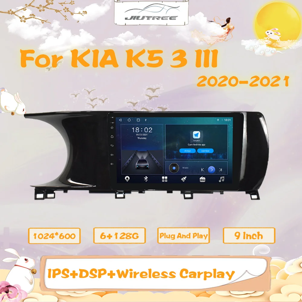 구매 2Din 안 드 로이드 10 자동차 라디오 KIA K5 3 Iii에 대 한 2020-2021 멀티미디어 자동차 DVD 플레이어 스테레오 수신기 GPS 네비게이터 무선 Carplay