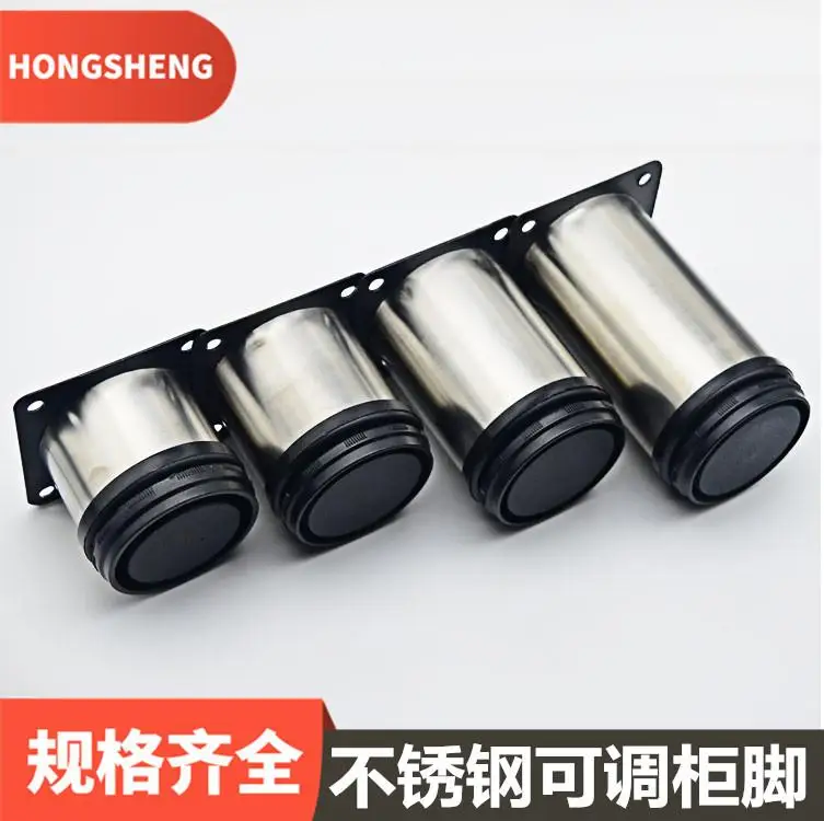 

Steel Adjustable Furniture Legs Adjustable Kitchen Cabinet Coffee Tables Bed Sofa TV Cabinet Foot Accessories