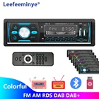 Автомагнитола 1Din с FM AM RDS DAB + Радио MP3 аудио приемник Bluetooth громкая связь USB Aux TF карта Авторадио