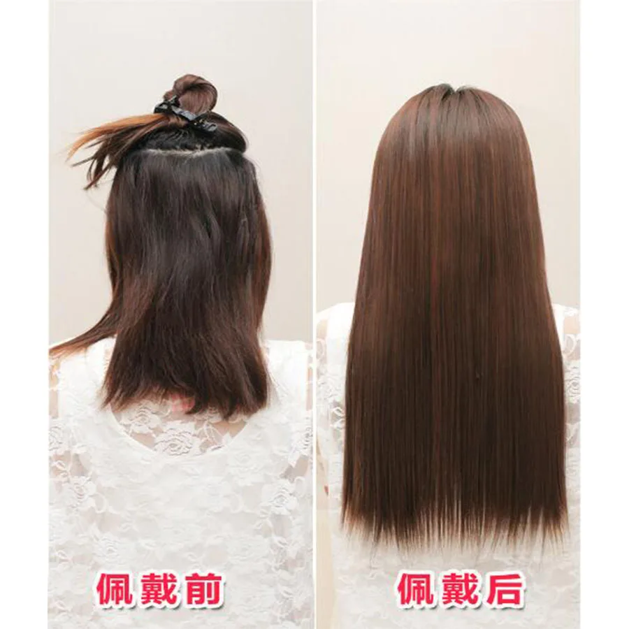 

LANLAN Female long straight hair invisible seamless long hair piece wig piece simulation hair replacement hair piece Headwear