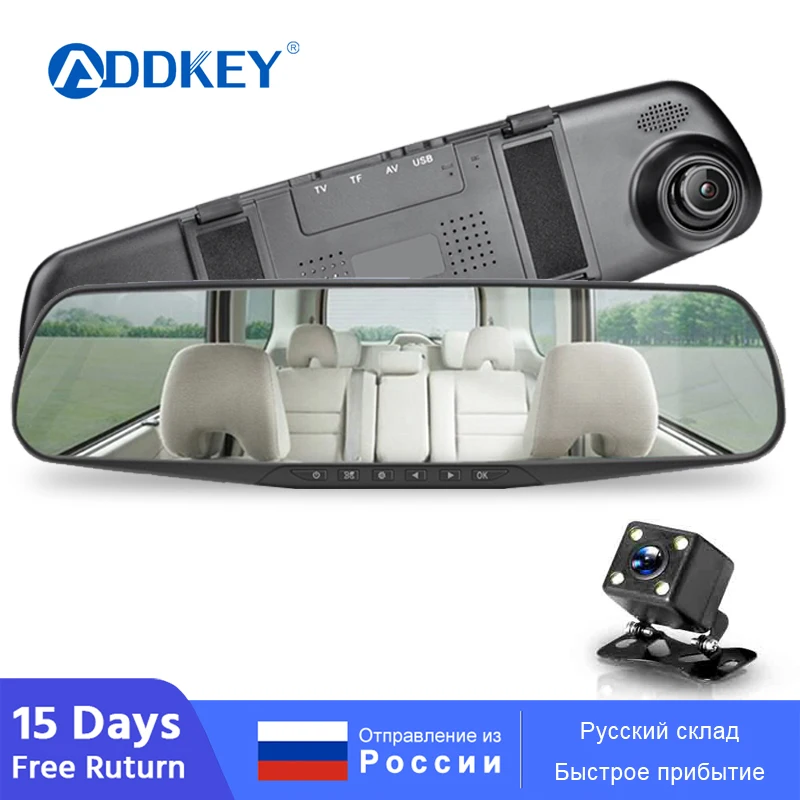 ADDKEY FHD 1080P Автомобильный видеорегистратор Камера авто 4,3 дюймов зеркало заднего вида цифровой видеорегистратор двойной объектив регистратор видеокамера видеорегистратор