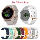 Ремешок силиконовый быстросъемный 20 мм для наручных часов Garmin шнурForerunner 245 645шнур SQ vivomove3