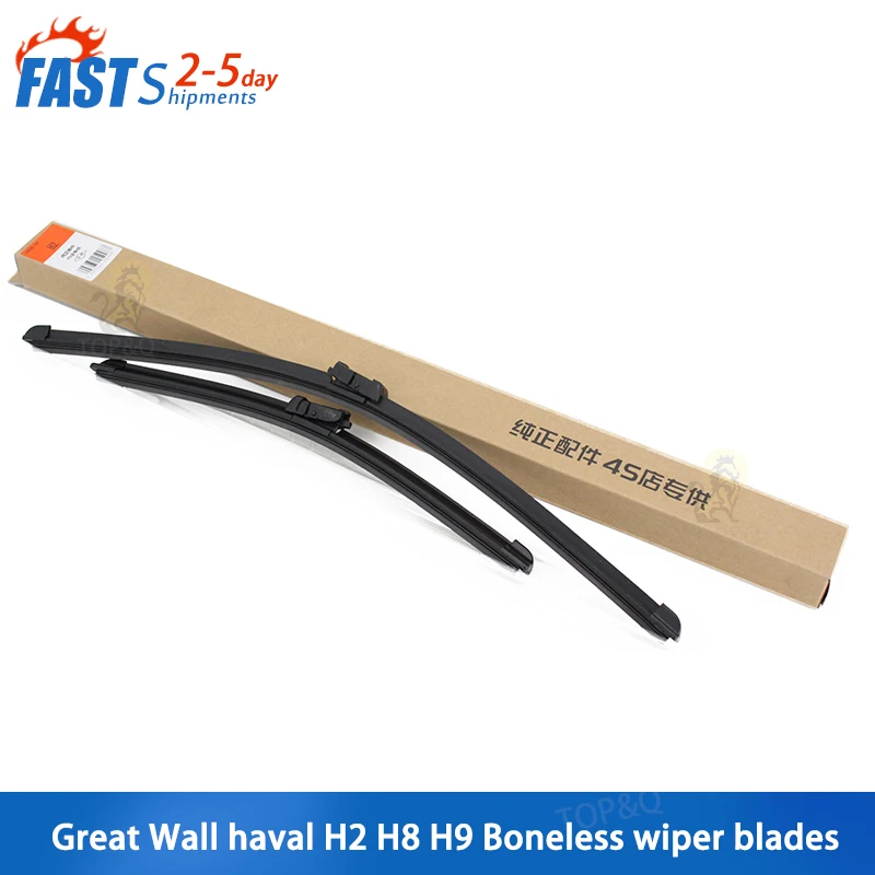 

Suitable for Great Wall Haval H2 H8 H9 Front Boneless Wiper Blade Wiper Blade Boneless Wiper Blade Original Factory