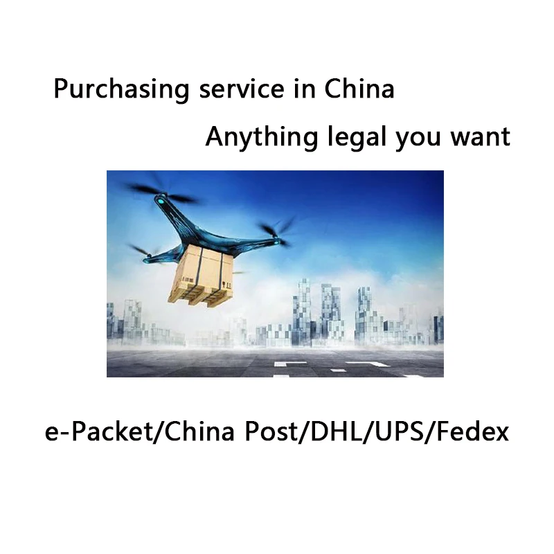 Для специальных товаров/дополнительная оплата за ваш заказ/дополнительная