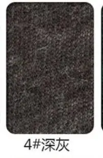 4 dark gray KA0105 вискозная вязаная шерстяная ткань, тонкая трикотажная ткань для шитья кардигана и шарфа на весну и осень, 50x150 см/штука - Цвет: 4 dark gray
