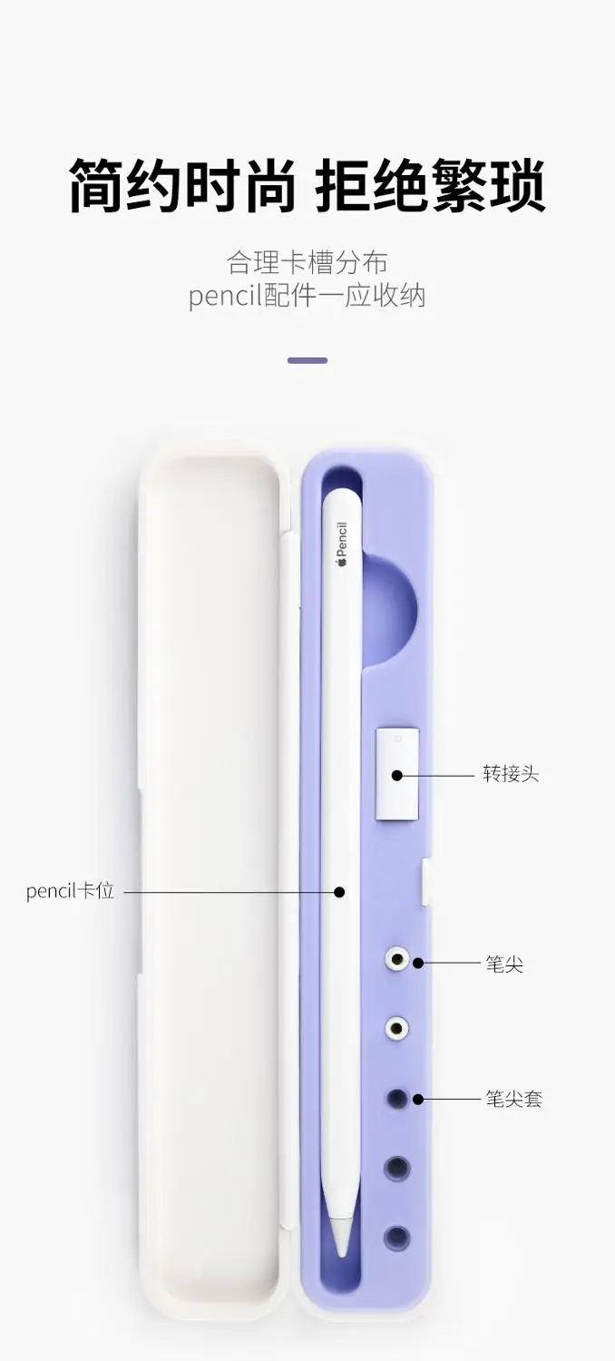 1PC Pencil Holder Case For Apple Storage Box Portable Hard Cover Travel Airpods Air Pods Accessorie | Компьютеры и офис
