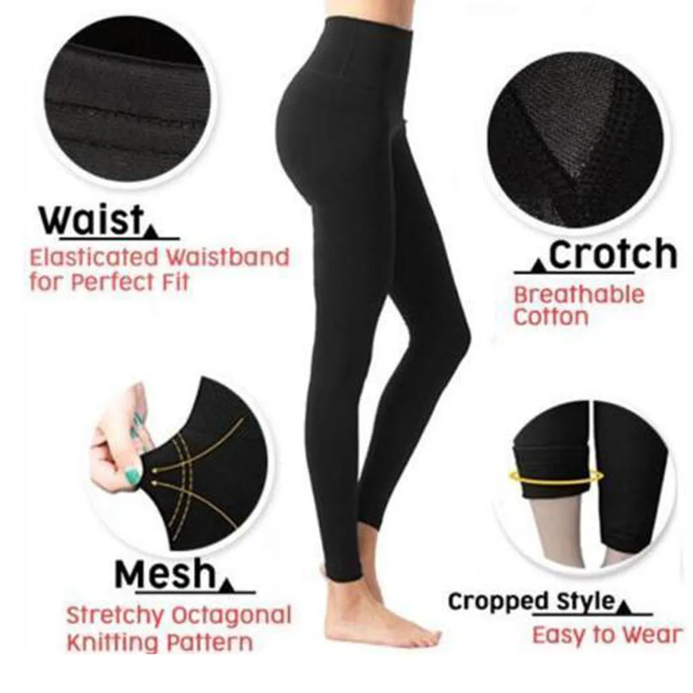 Новинка 2019 весенне осенние женские облегающие компрессионные колготки