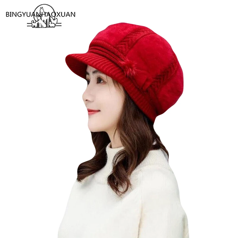 Женская Вязаная Шерстяная Шапка теплая однотонная шерстяная шапка с бантиком