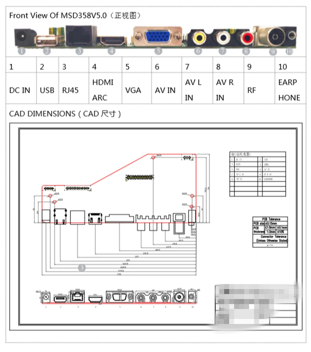 Интеллектуальная беспроводная сетевая плата для ТВ 1 ГБ ОЗУ и 4 Гб ПЗУ MSD338S TV 5 0