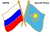 Изображение товара 0