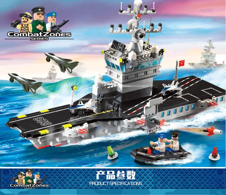 Модель Sluban строительные блоки морская подводная лодка военный корабль самолет Aircrafted Перевозчик военный корабль боевой крейсер Фрегат игрушки