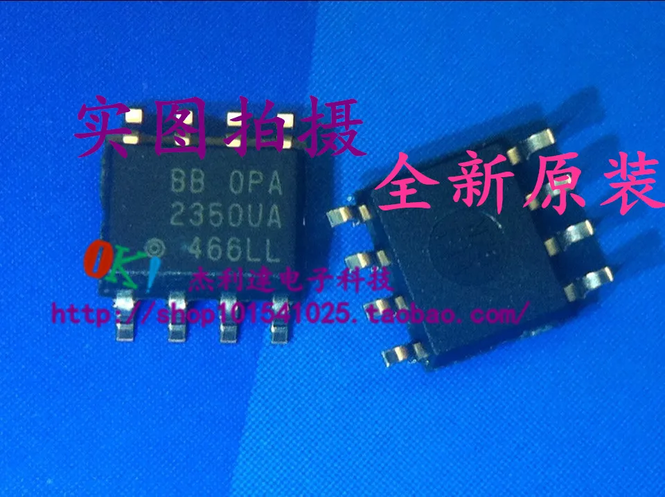 

OPA2350UA 2350UA SOP8 new imported spot