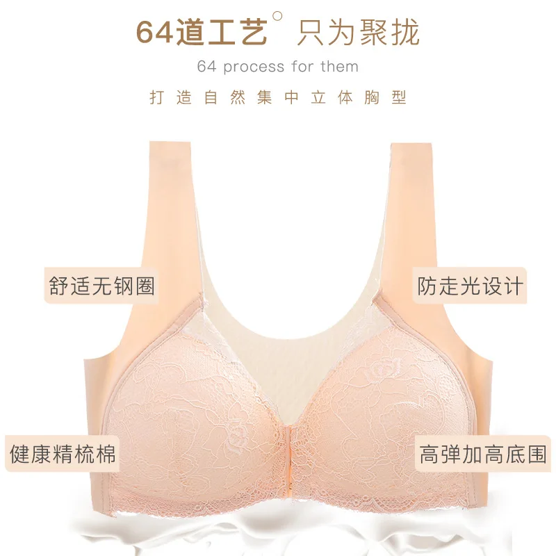 

Soft Breathable Cotton Lace Maternity Nursing Bras Sexy Hot Feeding Vest Underwear Clothes for Pregnant Women Pregnancy Lingerie
