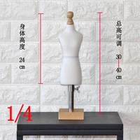 new 14 mini female woman body mannequin sewing for clothes modelbusto dresses form stand14 scale jersey bust can pin 1pc c760