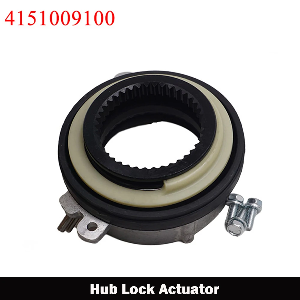 

Clutch Bearing Hub Lock Actuator Time For SSANGYONG Actyon Sports Kyron2 Rexton 2005-2013 Car Accessories 4151009100 4151009000