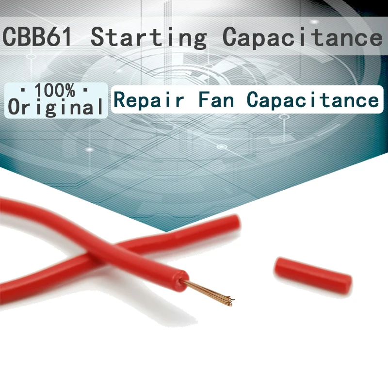 Пусковая емкость для вентилятора CBB61 1 2 В переменного тока 5 мкФ Ф 8 мкмкФ 3 4 10 25